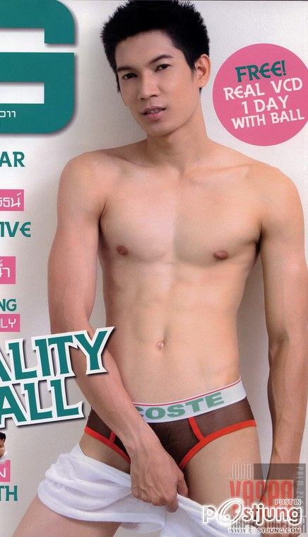 ไทยยเสียวๆ