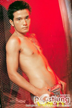 พยายามสุดๆแล้ว1