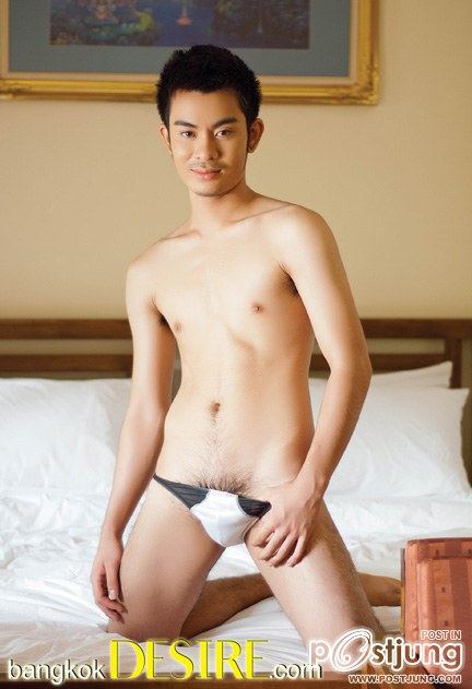 พยายามสุดๆแล้ว1