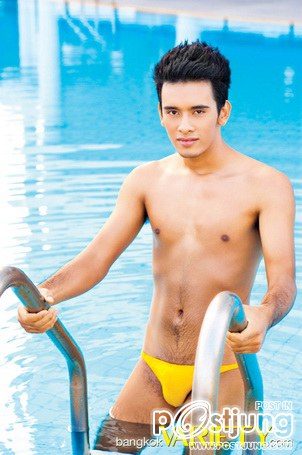 พยายามสุดๆแล้ว2