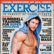 นายแบบ Inter