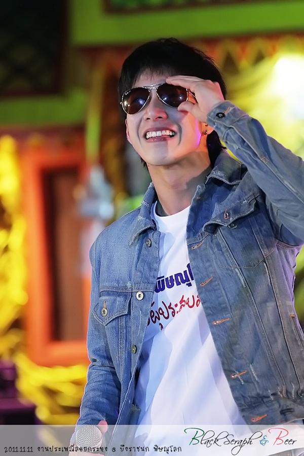 โตโน่ งานวันลอยกระทง @ จ.พิษณุโลก