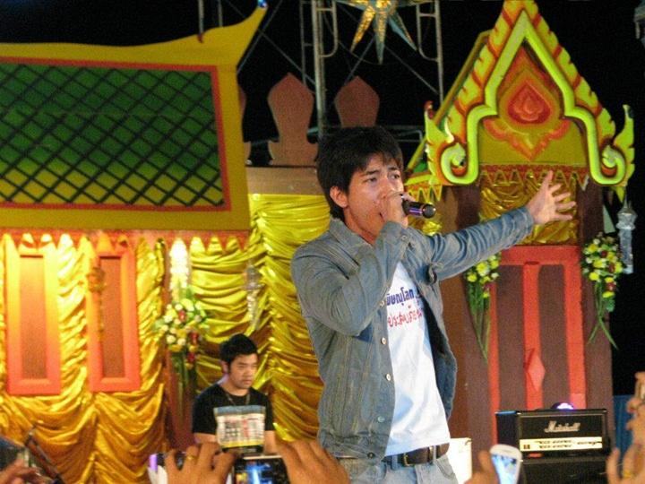 โตโน่ งานวันลอยกระทง @ จ.พิษณุโลก