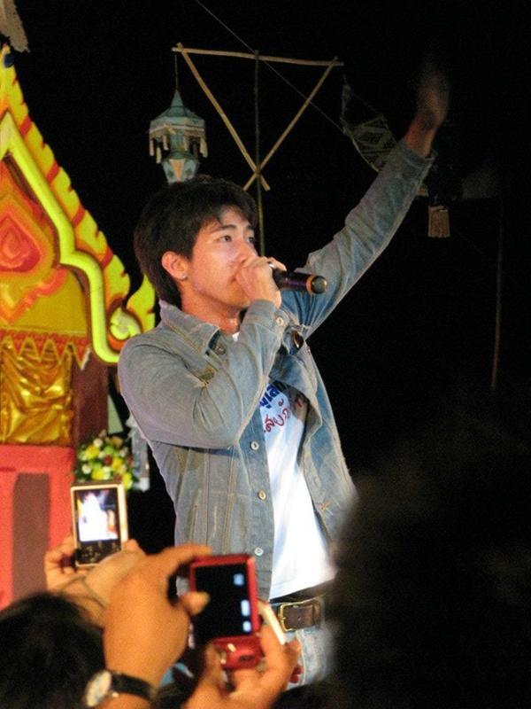 โตโน่ งานวันลอยกระทง @ จ.พิษณุโลก
