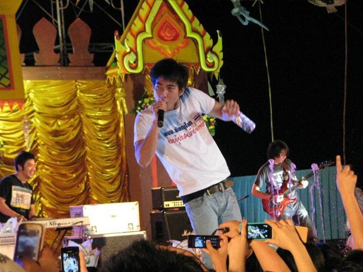 โตโน่ งานวันลอยกระทง @ จ.พิษณุโลก