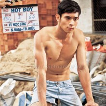หนุ่มหล่อเวียดนาม