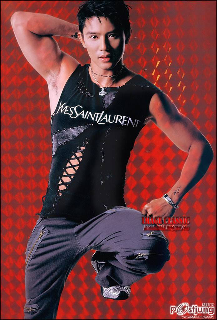 นิยมไทย