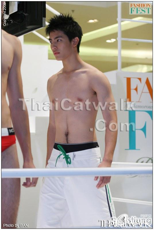 นิยมไทย