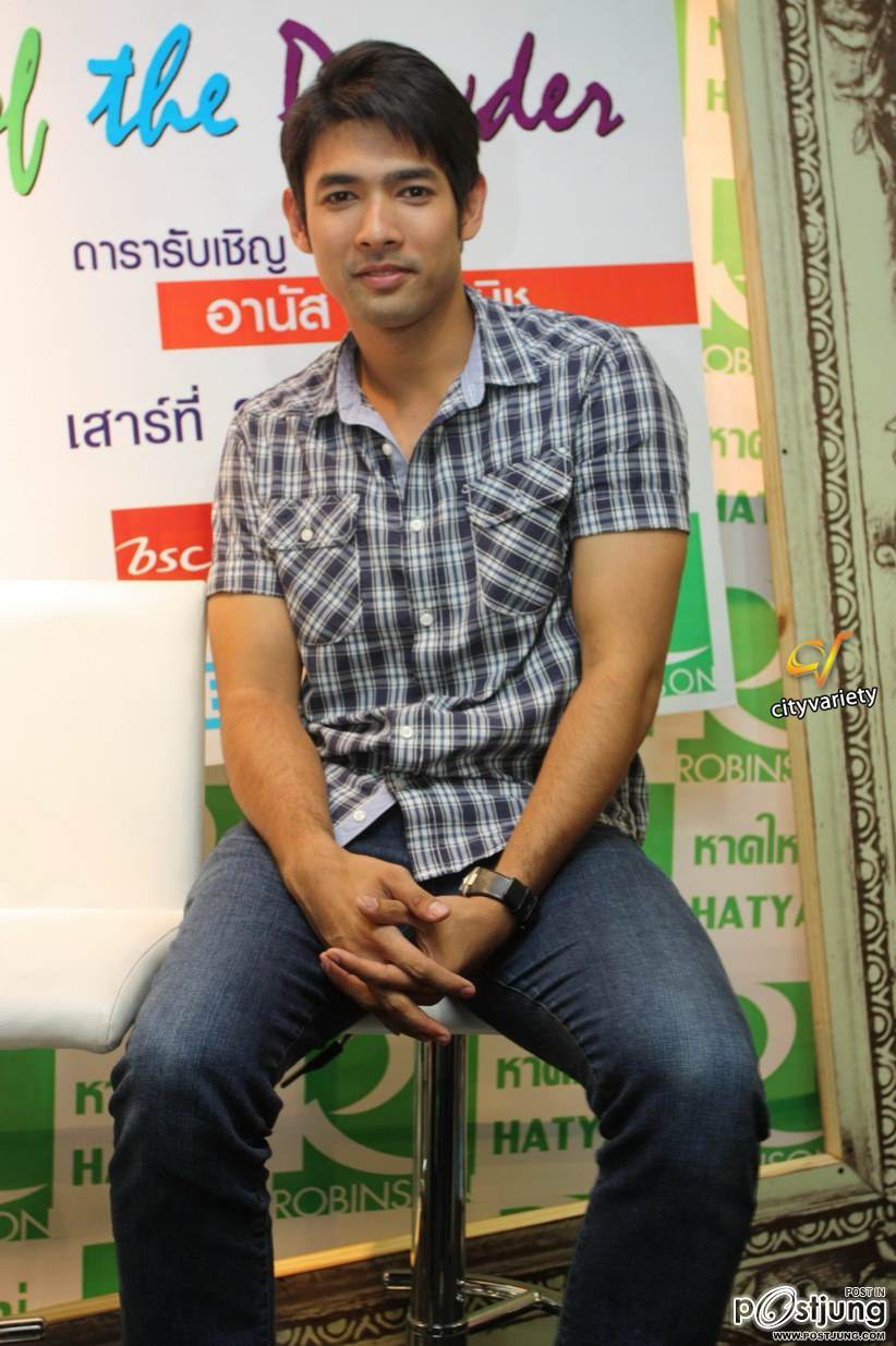 นิยมไทย