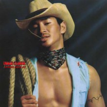 นิยมไทย2