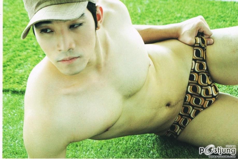 ตามหนุ่มคนนี้ดีดีแซ่บๆ