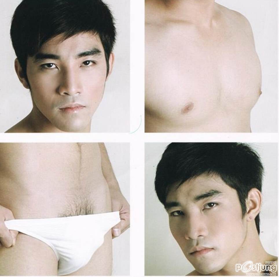 ตามหนุ่มคนนี้ดีดีแซ่บๆ