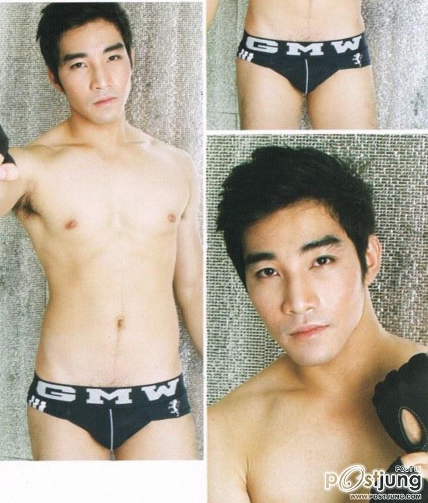 ตามหนุ่มคนนี้ดีดีแซ่บๆ