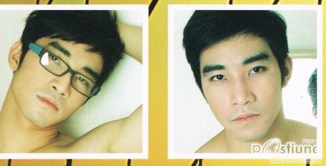 ตามหนุ่มคนนี้ดีดีแซ่บๆ