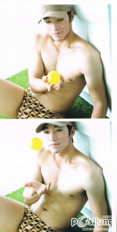 ตามหนุ่มคนนี้ดีดีแซ่บๆ