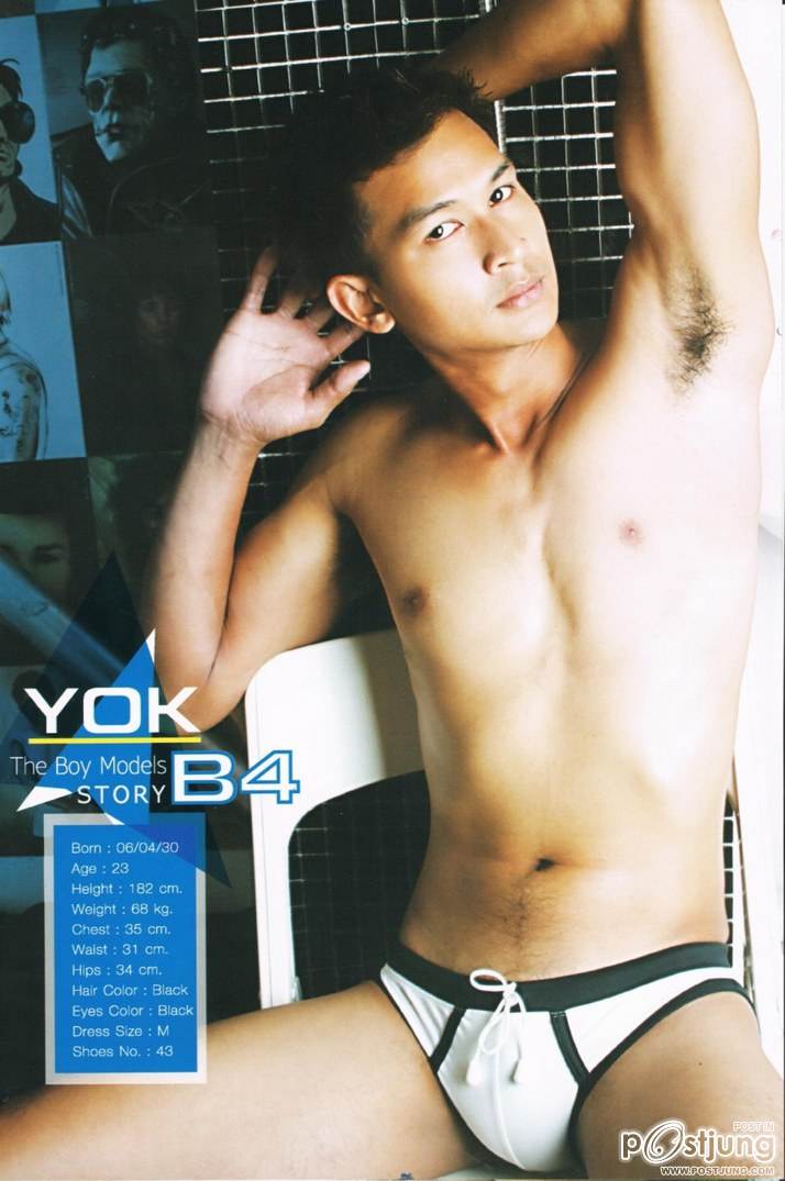 10 ล่ำหย่าย2