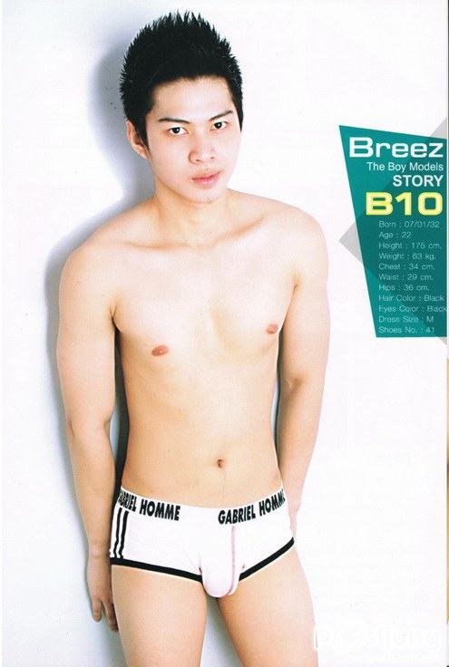 10 ล่ำหย่าย2