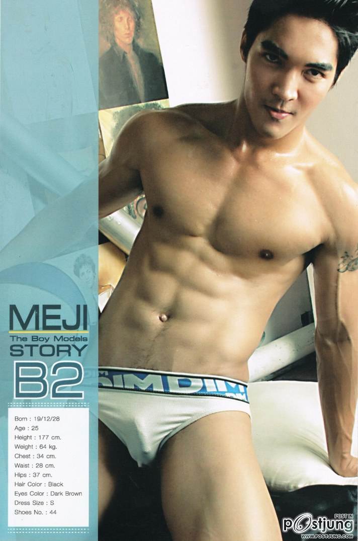 10 ล่ำหย่าย2