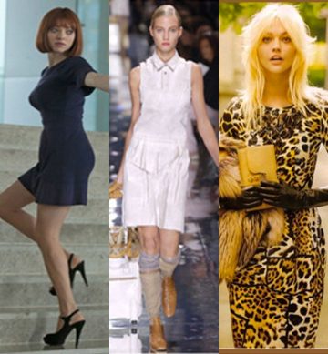 เกาะเทรนด์เดรสเอวหลวม