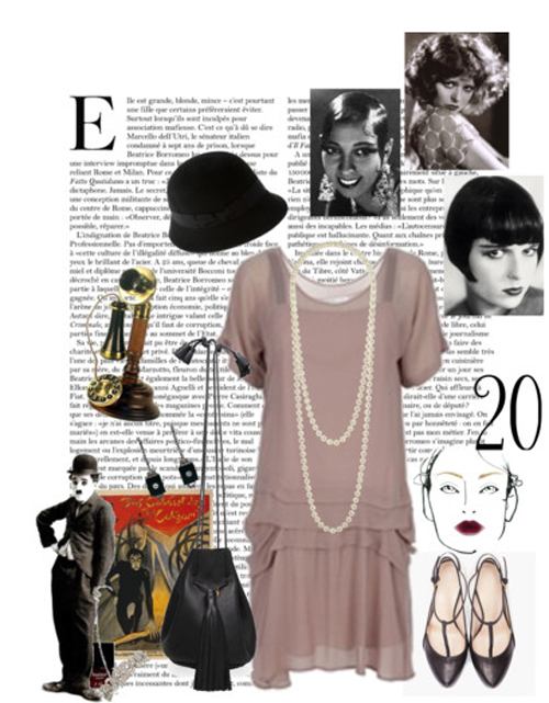 เกาะเทรนด์เดรสเอวหลวม