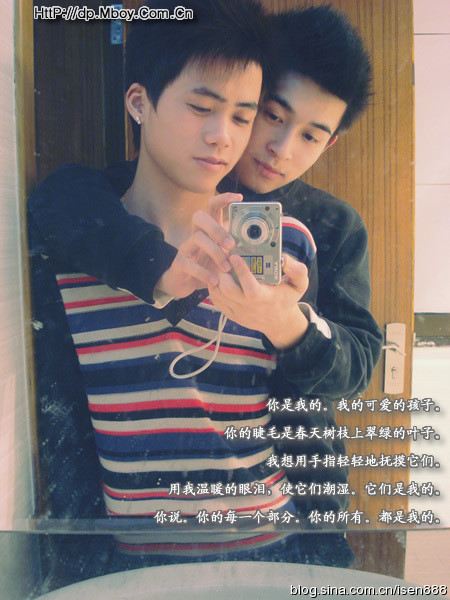 น่ารัก + แซ่บ