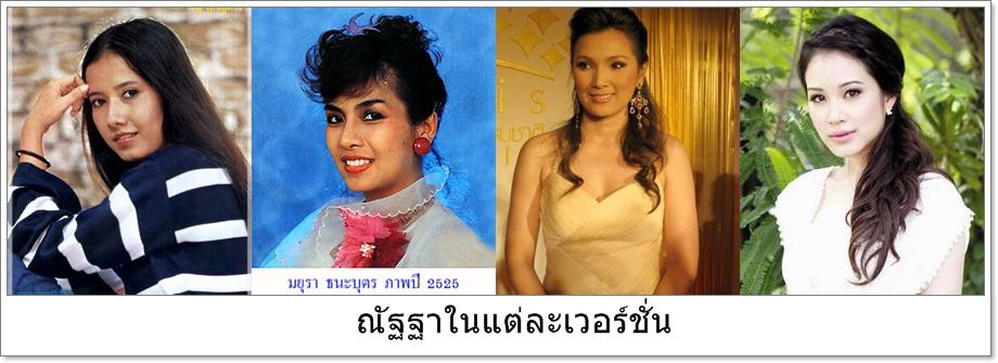 ย้อนรอยละครรีเมค V.5 :: ค่าของคน...ละครสุดคลาสสิคอีกเรื่องหนึ่ง