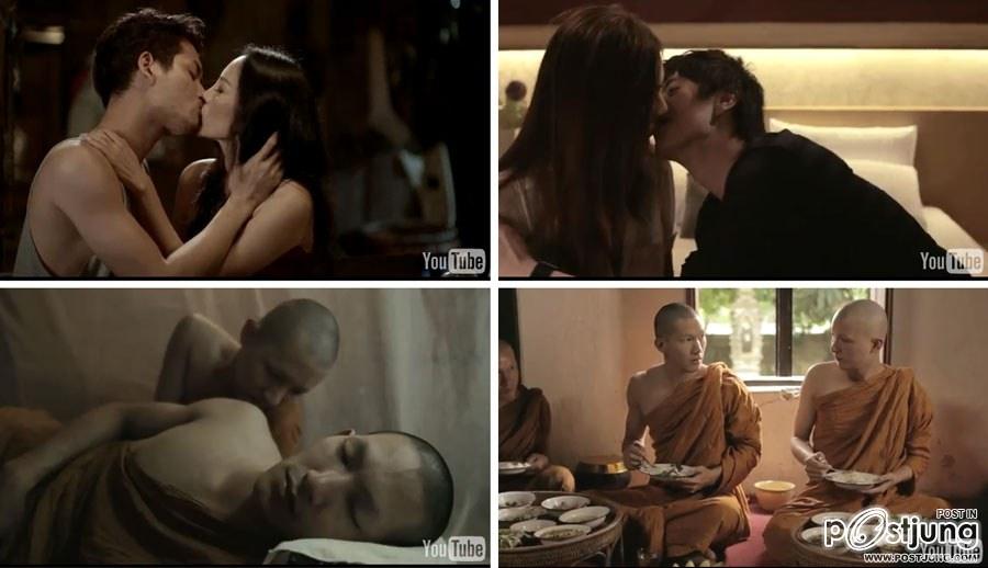 It Gets Better "ไม่ได้ขอให้มารัก"น่าดูมากๆ!!!