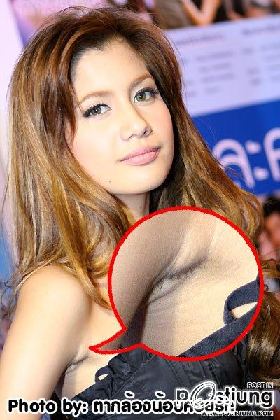 ป๊าดโทะ!! ภาพหลุดปูไปรยา