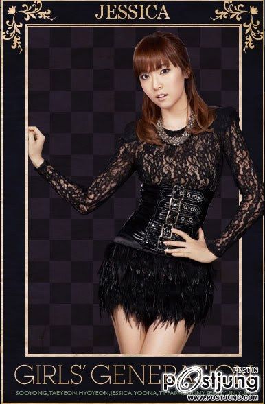 เจสสิก้า SNSD