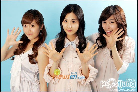 เจสสิก้า SNSD