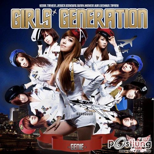 เจสสิก้า SNSD