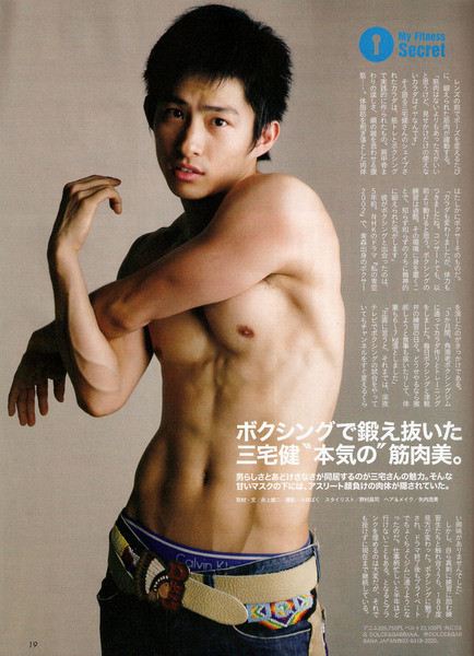 หนุ่มๆสมัยนี้ น่ากินเวอร์