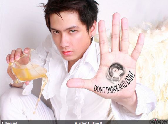คนนี้ หล่อได้ใจ