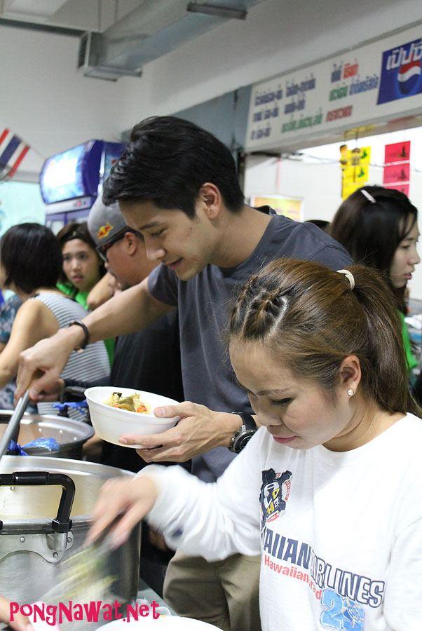 ป้อง-ณวัฒน์ ร่วมงาน "พาคนไทยให้ยิ้มได้เหมือนเดิม"