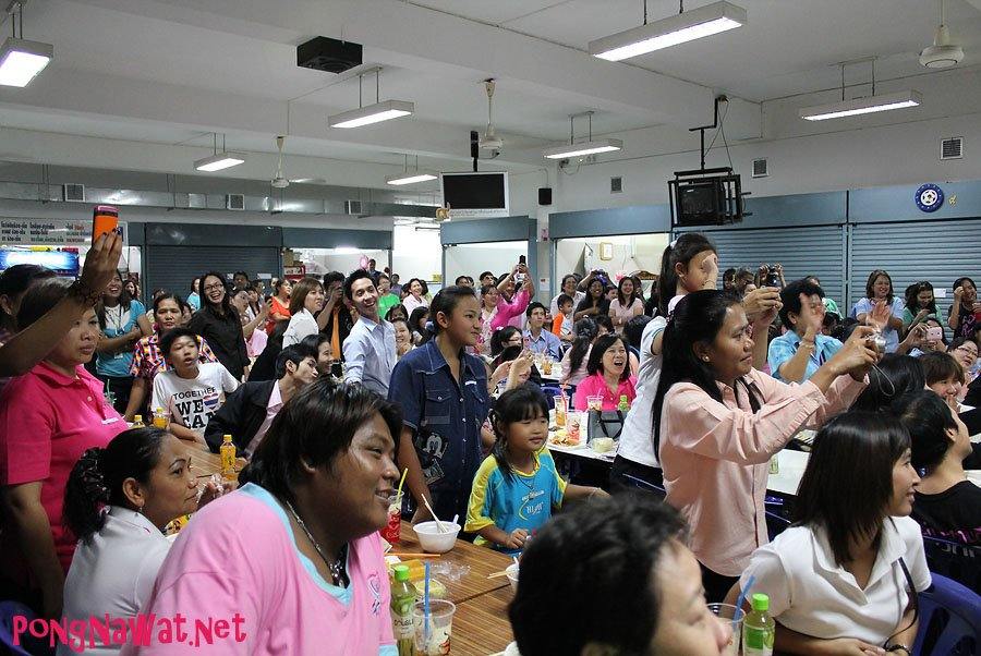 ป้อง-ณวัฒน์ ร่วมงาน "พาคนไทยให้ยิ้มได้เหมือนเดิม"