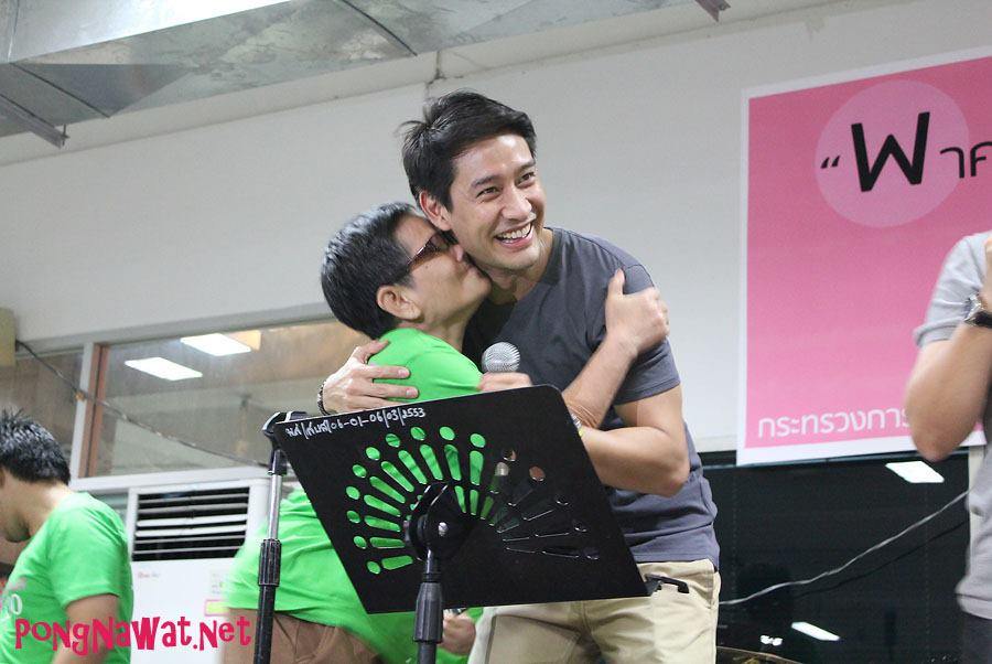 ป้อง-ณวัฒน์ ร่วมงาน "พาคนไทยให้ยิ้มได้เหมือนเดิม"