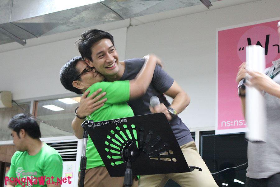 ป้อง-ณวัฒน์ ร่วมงาน "พาคนไทยให้ยิ้มได้เหมือนเดิม"