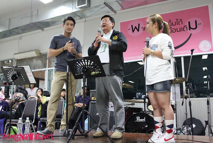 ป้อง-ณวัฒน์ ร่วมงาน "พาคนไทยให้ยิ้มได้เหมือนเดิม"