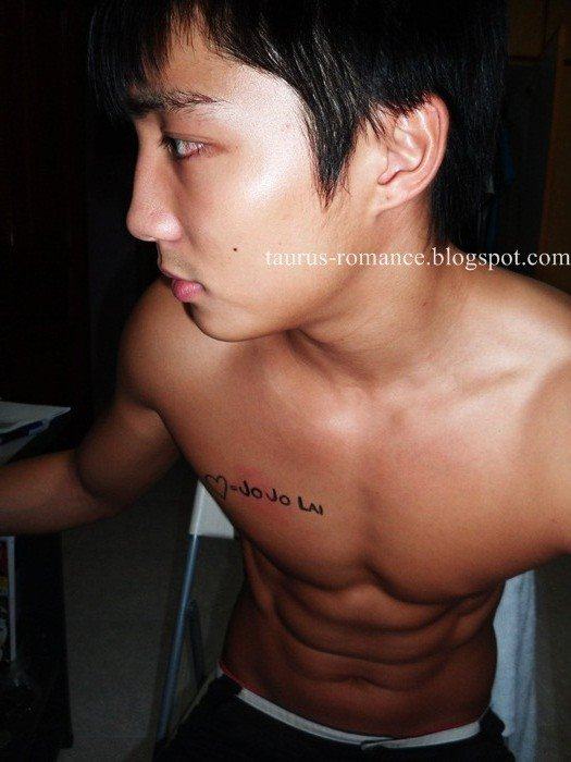 ล่ำๆ กับ กางเกงในตัวจิ๋ว