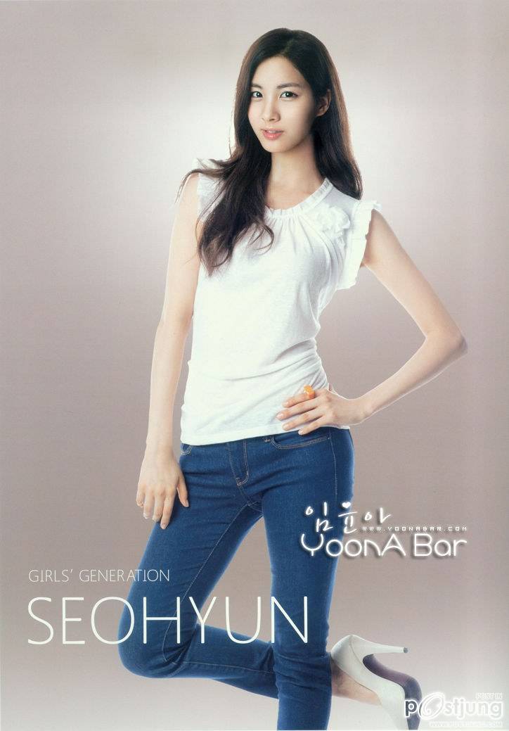 Seohyun GirlGeneratio