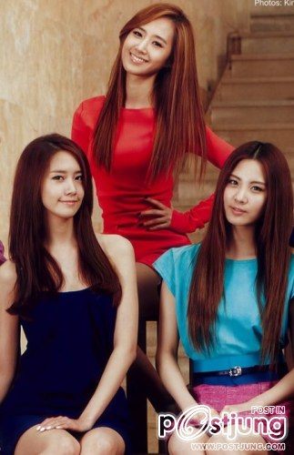 Seohyun GirlGeneratio