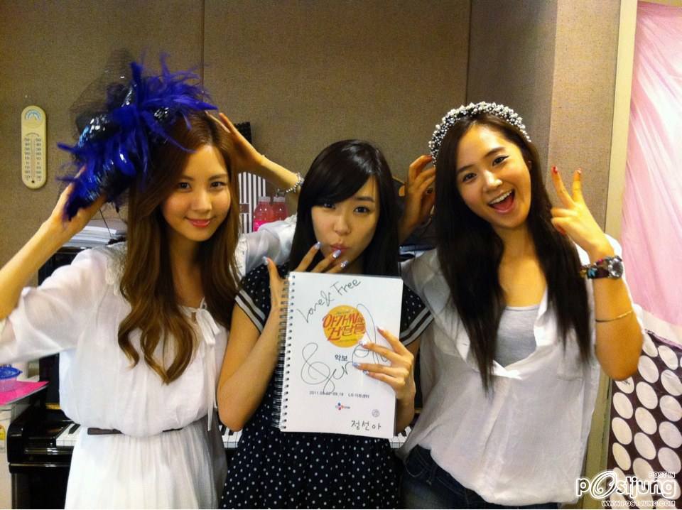 Seohyun GirlGeneratio