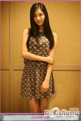 Seohyun GirlGeneratio