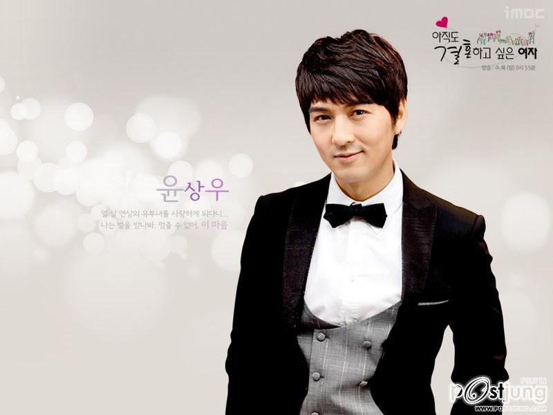 Lee Pil Mo หล่อจัง