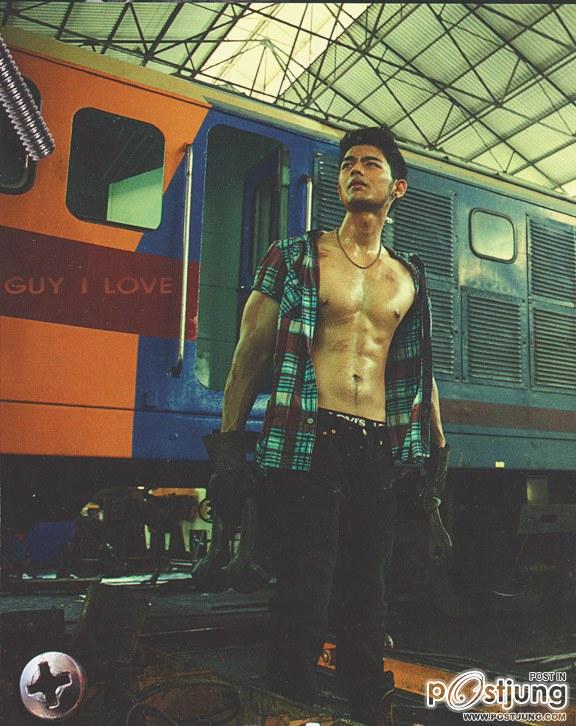 หนุ่มลีๆวายๆ