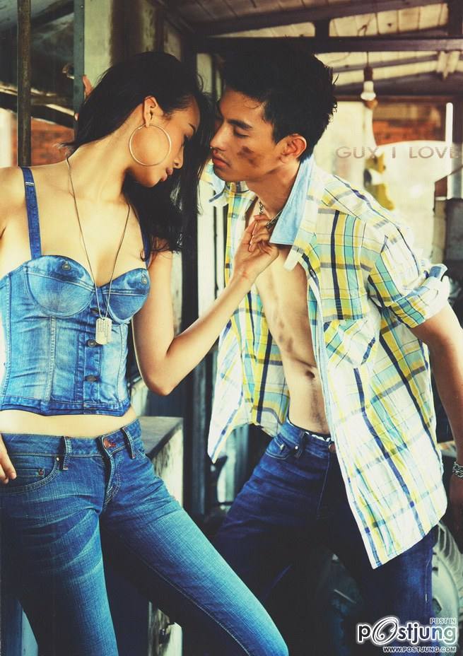 หนุ่มลีๆวายๆ