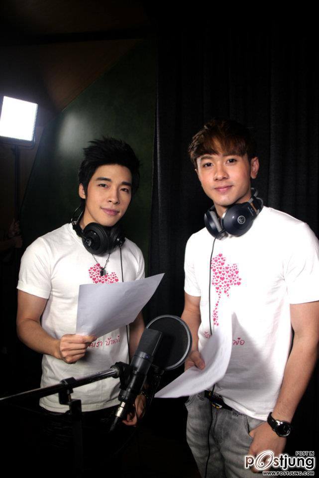 ศิลปิน-ดารา ร่วมส่งพลังใจสู้ภัยน้ำท่วม ผ่านบทเพลงแห่งความสามัคคี &ldquo;บ้านเรา บ้านพ่อ&rdquo;