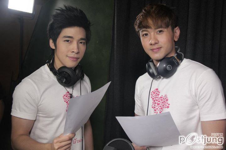 ศิลปิน-ดารา ร่วมส่งพลังใจสู้ภัยน้ำท่วม ผ่านบทเพลงแห่งความสามัคคี &ldquo;บ้านเรา บ้านพ่อ&rdquo;