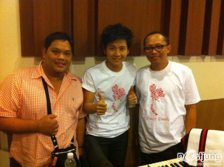 ศิลปิน-ดารา ร่วมส่งพลังใจสู้ภัยน้ำท่วม ผ่านบทเพลงแห่งความสามัคคี &ldquo;บ้านเรา บ้านพ่อ&rdquo;