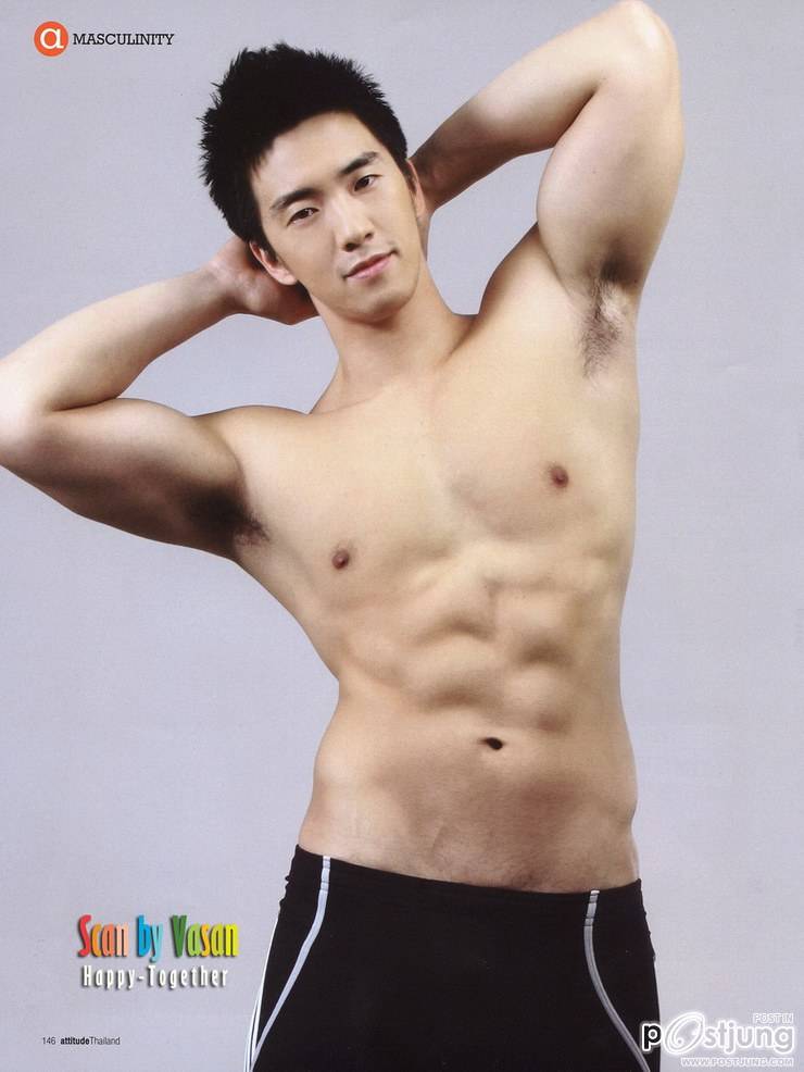 เข้มข้นภาพใหญ่